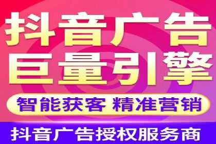 SEM托管策略：看行业巨头如何操作
